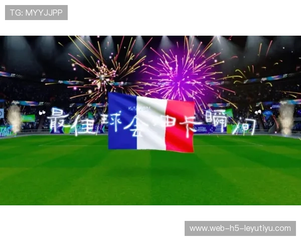 精彩瞬间：年度“十佳球”评选结果公布，年度十佳进球