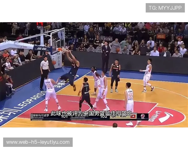 “简阳文体中心：篮球赛事中的超级扣篮成为全场亮点”