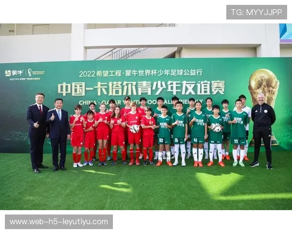 世界游泳公开赛成立小国训练支持基金并开展交流营,国际游泳世界锦标赛