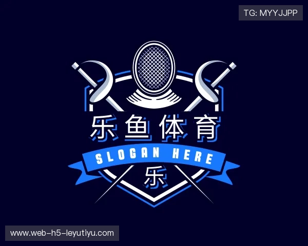 认识乐鱼体育娱乐