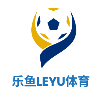 乐鱼体育app下载 - 官方下载地址  - 乐鱼体育