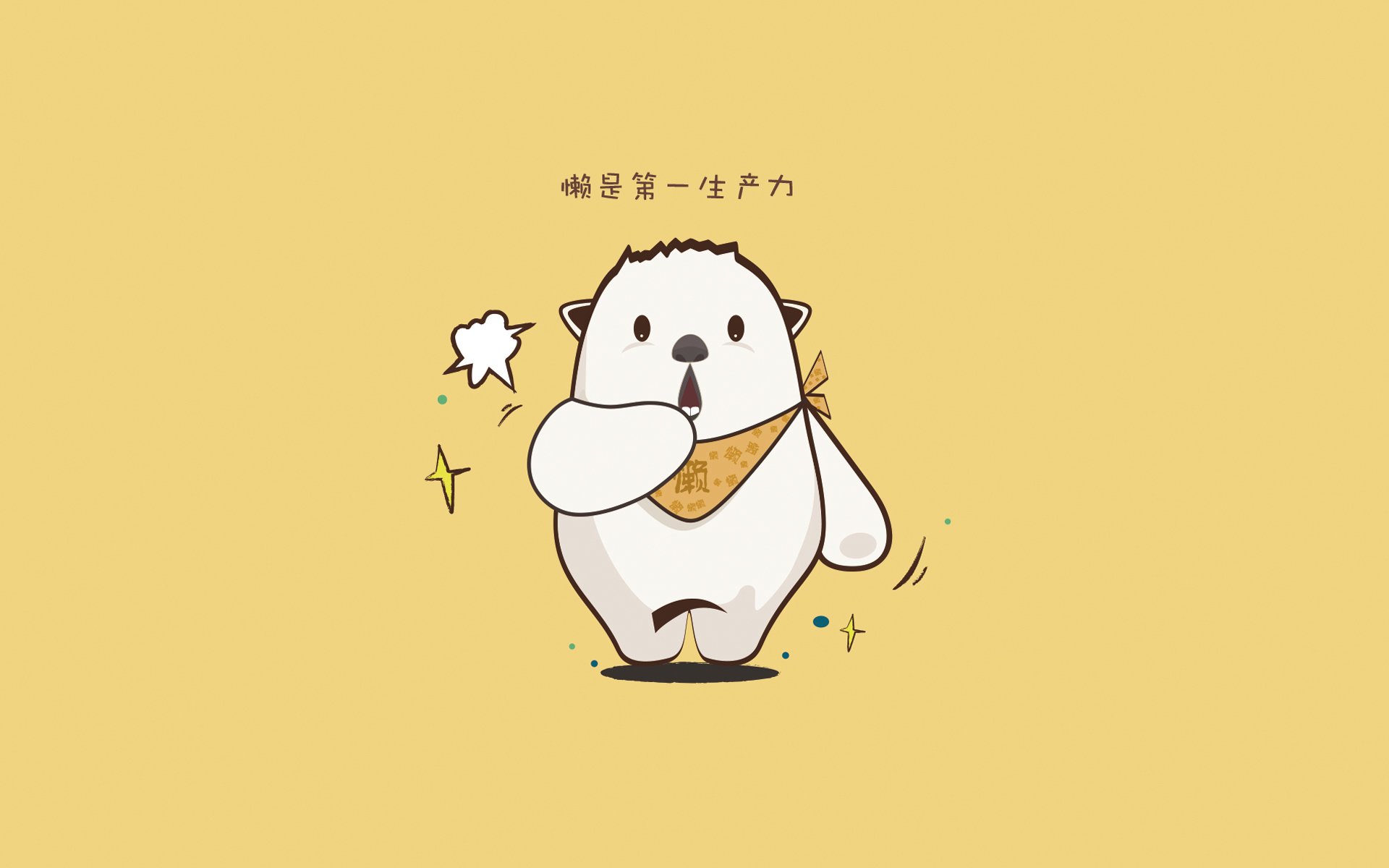 中国三人篮球男队战术执行有序,中国三人篮球男篮赛程