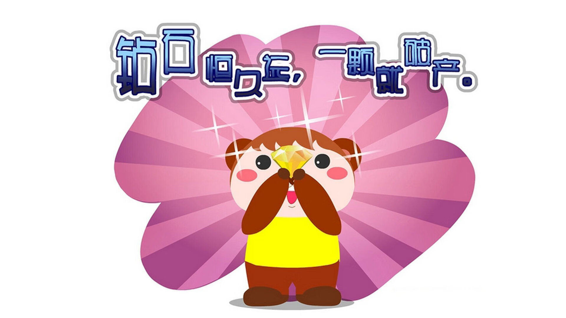 切尔西门将数次关键扑救保卫胜果,切尔西门将是谁