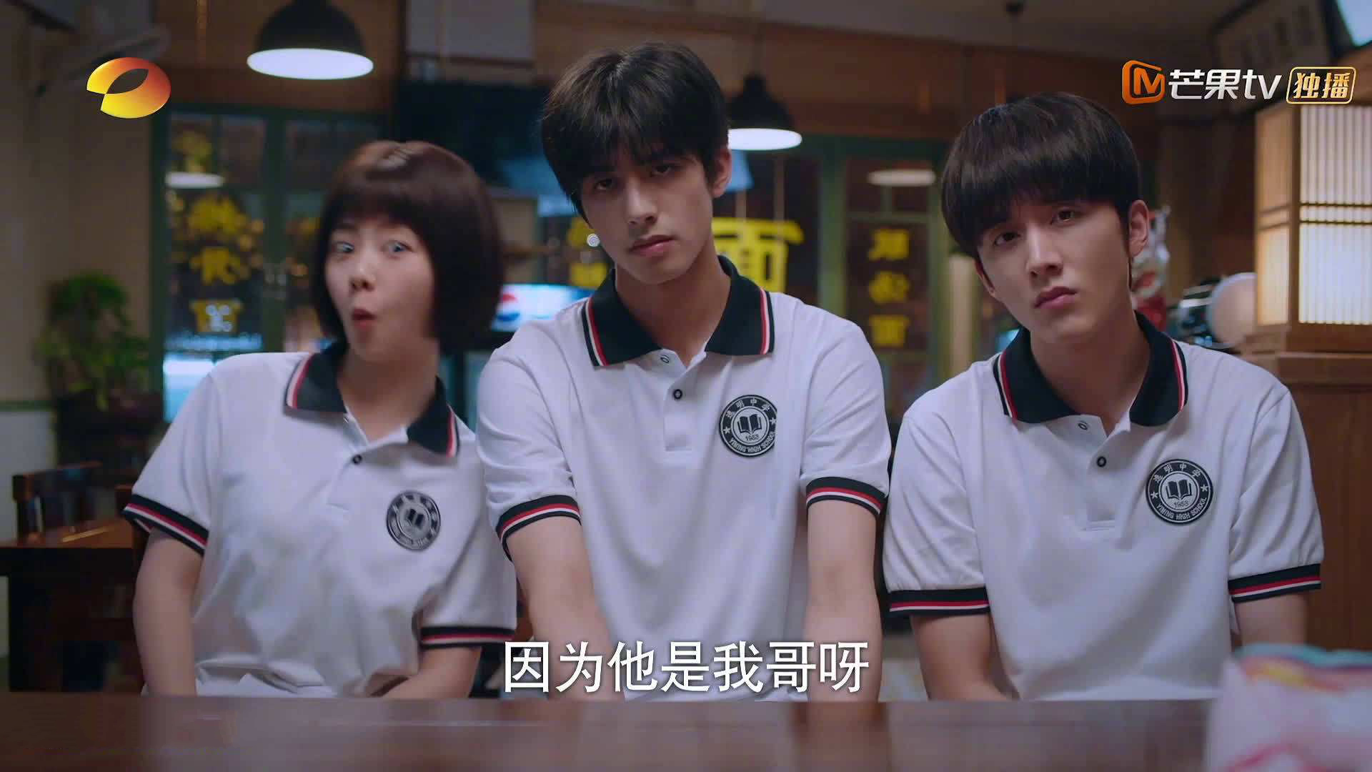 本菲卡边路进攻见效，博卡应对稍慢，本菲卡比赛视频